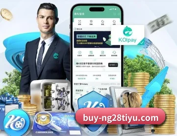 ng体育 APP